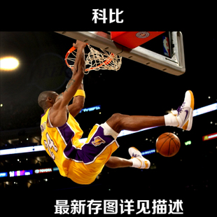 计算机二级证假的